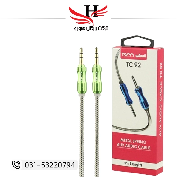 کابل صدا 1 به 1 تسکو مناسب انتقال صدای شفاف و بدون نویز